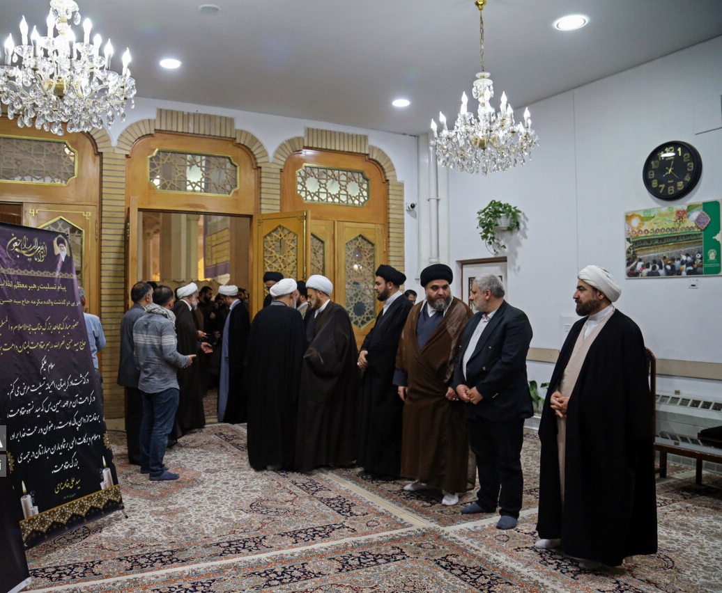 مراسم ترحیم والده «سید حسن نصرالله»