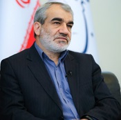 چیستی و چگونگی تنفیذ