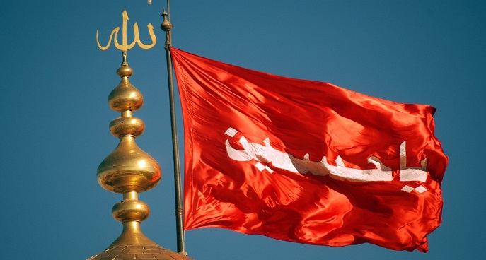 اربعین؛ پرچم سربلند حسین‌بن‌علی علیه‌السلام