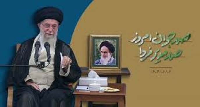 صد جوان امروز صد مدیر فردا